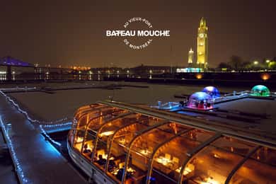 蒙特婁舊港：星空下的冰凍晚餐