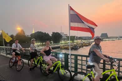 Lawatan Basikal Elektrik