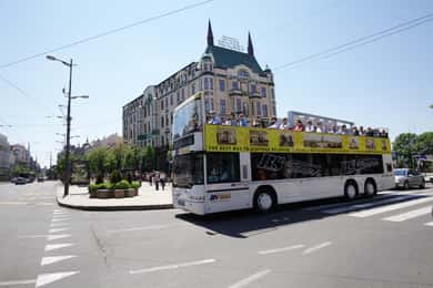 Belgrade: Sightseeing by Open-top Bus