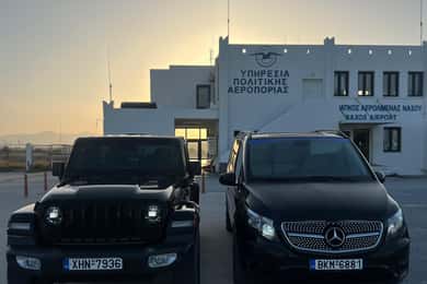 Private transfers from Naxos Port -Naxos Airport.