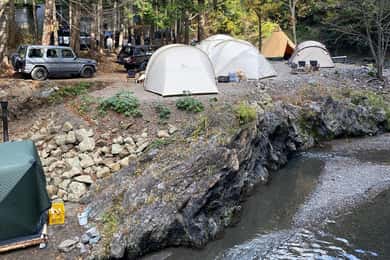 Hamamatsu Giappone: Campeggio Riverside