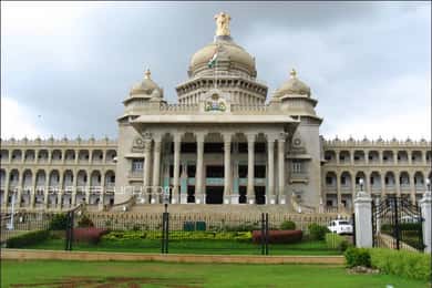 Full-day Private Sightseeing Tour of Bangalore