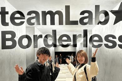 ★Tokyo Özel Turu★TeamLab'ı ve sofistike alışveriş merkezlerini ziyaret edin