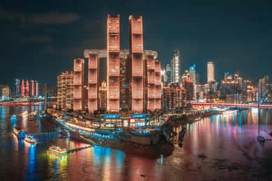 Chongqing Cyber City in 1 Day