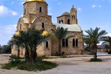 Day Tour: Madaba - Mount Nebo and Baptism site From Amman