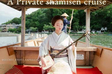 Kyoto: crociera privata in barca con shamisen e giochi