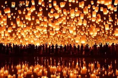 Chiang Mai: Yi Peng Lantern Festival at Maejo University