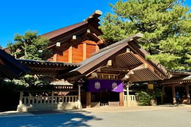 Nagoya: Atsuta Shrine and Sword Museum Guided Tour