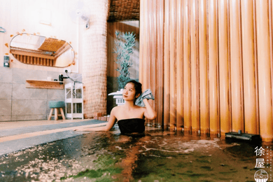 Upper Jurong Rd: Joya Onsen Cafe Singapore biglietto elettronico