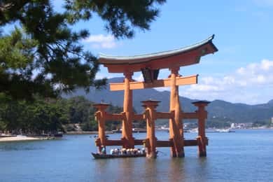 Hiroshima Private Day Tour
