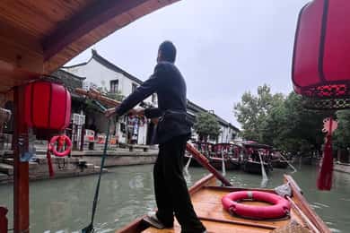Shanghai : la ville aquatique de Zhujiajiao et une initiation à la calligraphie