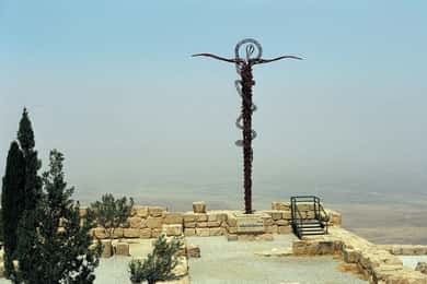 Excursão de meio dia a Madaba e ao Monte Nebo