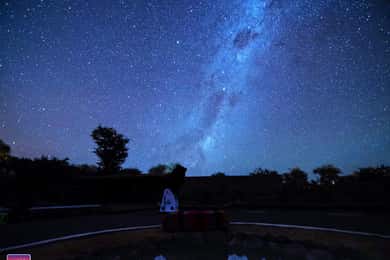 San Pedro de Atacama: Private Stargazing Experience