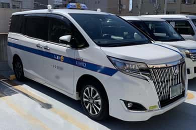 Shuttle Van Transfer, Yokohama City ⇒ Tokyo, Haneda, Narita