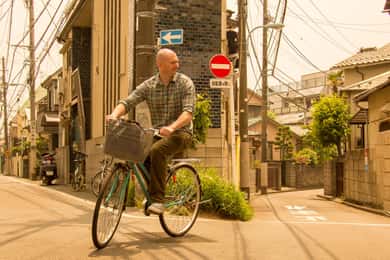 Tóquio: Tour gastronómico e de bicicleta pela zona oeste com guia