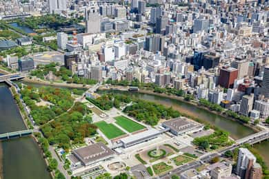 Hiroshima : Croisière en hélicoptère
