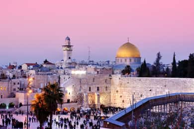 Jerusalém das 3 religiões em russo