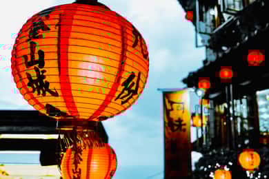 From Taipei: Private Scenic Tour to Jiufen, Yehliu & Pingxi