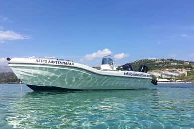 Kefalonia: Small-Boat Rental and Self-Guided Cruise