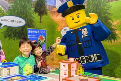 Legoland Discovery Center Admission Ticket
