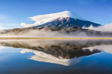 Quito: tour di 2 giorni a Baños con Cotopaxi e Quilotoa