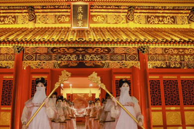 Chongqing: Qingyu Banquet Experience with Show and Dinner