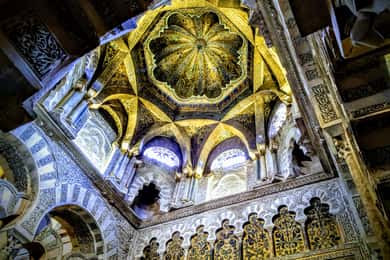 Tour guidato della Moschea-Cattedrale e dell'Alcazar