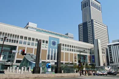Sapporo: JR Tower Observatory Admission Ticket