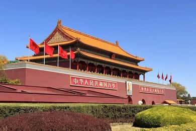Private Beijing Layover Tour: Great Wall and Forbidden City