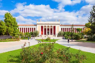 Nationaal Archeologisch Museum Ticket & audiogids
