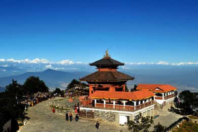 Excursión de un día a las Colinas de Chandragiri con Teleférico