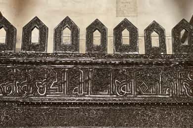 From Tunis, Hammamet & Sousse: 1 day Kairouan & El Jem tour