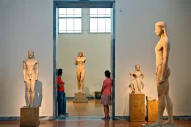 Nationaal Archeologisch Museum Ticket w/ Opt. Audio