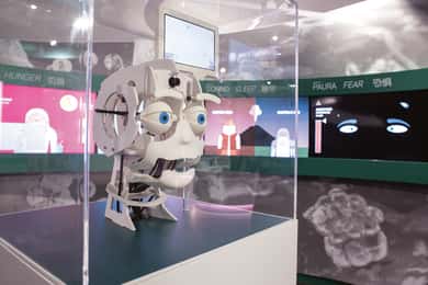 Città della Scienza -interaktiivisen museon pääsylipun