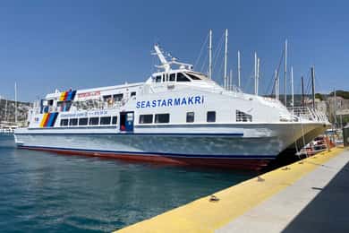 From Bodrum: Ferry Transfer to Kos