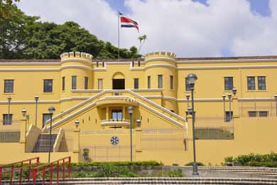 San José: Guided City Tour