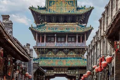Pingyao Ancient City Scenic Area Pass Ticket Only