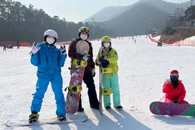 From Seoul: Yongpyong Ski Day Tour with Transportation