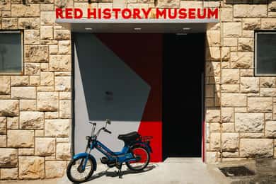 Red History Museum Regular Ticket