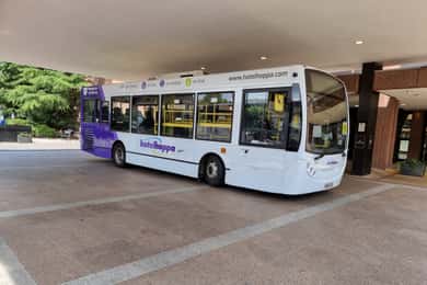 Лондон: автобусный трансфер между аэропортом Хитроу и отелем Premier Inn