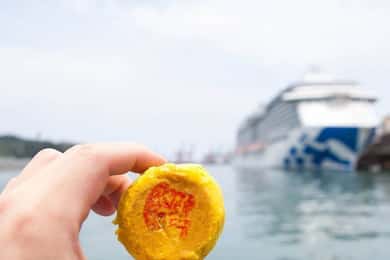 Keelung Half-Day Food Tour: Explore Day & Night Markets