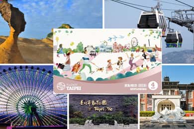 Taipei: 30 Attractions & Transport Card Fun Pass