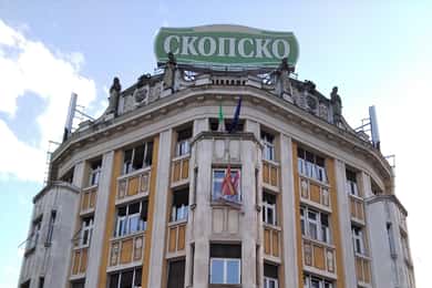 Vandring i Skopje