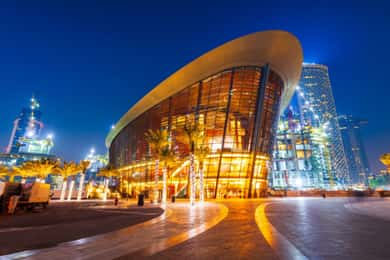 Turul pe jos, de arhitectură și istorie al Operei din Dubai