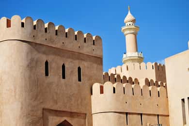 Maskat: całodniowa wycieczka do Oazy Nizwa z lunchem