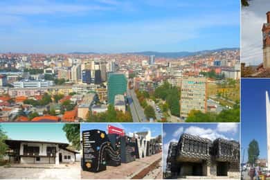 Pristina: Day Tour with Bear Sanctuary and Gadima Cave