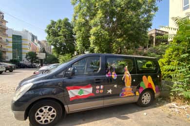 Beiroet Airport enkele reis privétransfer naar het hotel