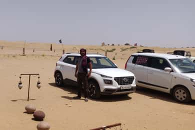 Jaisalmer Airport to City Center