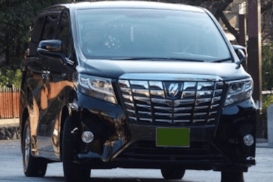 Onna/ Yomitan Village: Private Transfer to/from Naha Airport