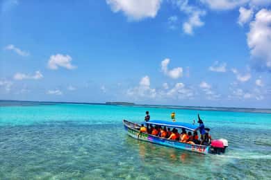 Panama City: San Blas Island Day Tour & New Paradise Island